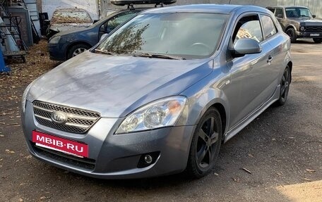 KIA cee'd I рестайлинг, 2008 год, 437 000 рублей, 2 фотография