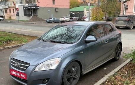 KIA cee'd I рестайлинг, 2008 год, 437 000 рублей, 5 фотография