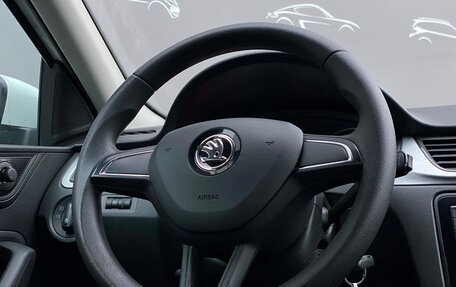 Skoda Rapid I, 2017 год, 952 800 рублей, 17 фотография