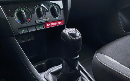 Skoda Rapid I, 2017 год, 952 800 рублей, 14 фотография