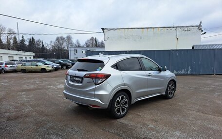 Honda Vezel, 2014 год, 1 400 000 рублей, 5 фотография