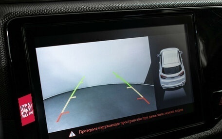 Chery Tiggo 4 I рестайлинг, 2019 год, 1 240 000 рублей, 14 фотография