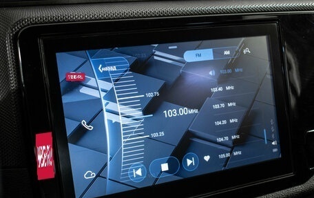 Chery Tiggo 4 I рестайлинг, 2019 год, 1 240 000 рублей, 13 фотография