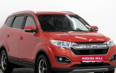 Lifan Myway, 2017 год, 700 000 рублей, 7 фотография