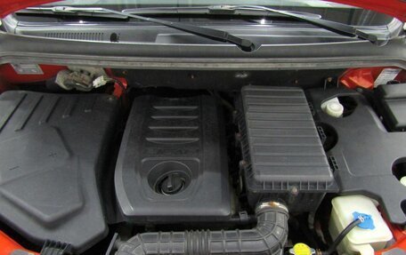 Lifan Myway, 2017 год, 700 000 рублей, 24 фотография