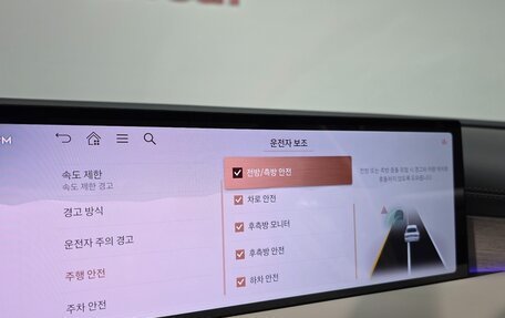 Genesis G80, 2025 год, 10 490 000 рублей, 13 фотография