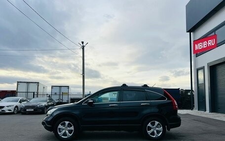 Honda CR-V III рестайлинг, 2008 год, 1 349 999 рублей, 3 фотография