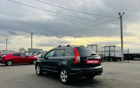 Honda CR-V III рестайлинг, 2008 год, 1 349 999 рублей, 4 фотография