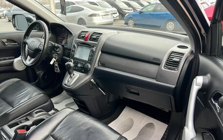 Honda CR-V III рестайлинг, 2008 год, 1 349 999 рублей, 12 фотография