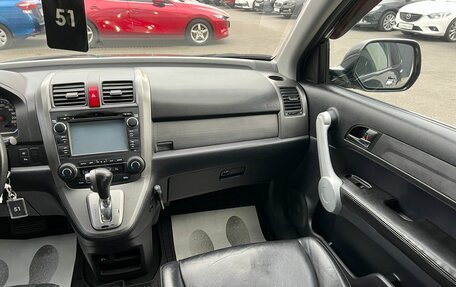 Honda CR-V III рестайлинг, 2008 год, 1 349 999 рублей, 15 фотография