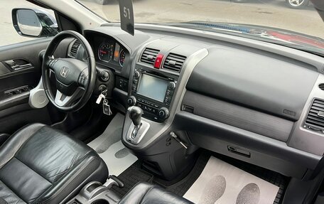 Honda CR-V III рестайлинг, 2008 год, 1 349 999 рублей, 13 фотография