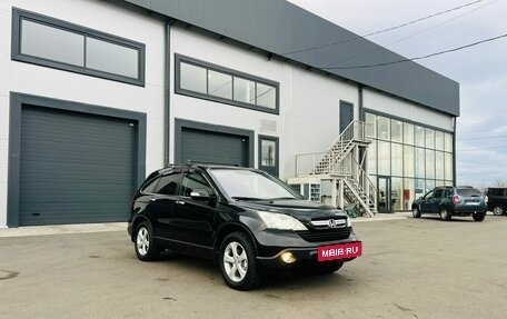 Honda CR-V III рестайлинг, 2008 год, 1 349 999 рублей, 8 фотография