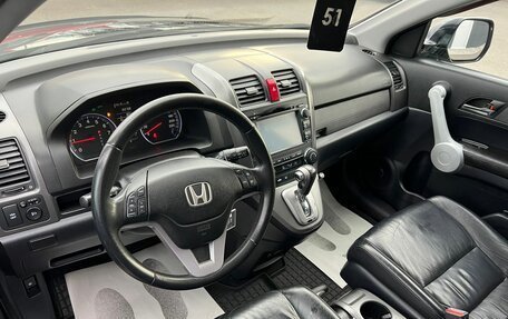 Honda CR-V III рестайлинг, 2008 год, 1 349 999 рублей, 11 фотография