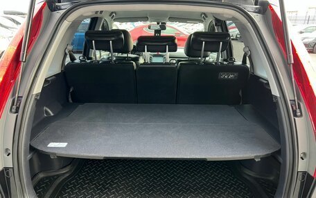 Honda CR-V III рестайлинг, 2008 год, 1 349 999 рублей, 19 фотография