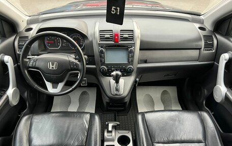 Honda CR-V III рестайлинг, 2008 год, 1 349 999 рублей, 16 фотография