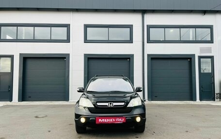 Honda CR-V III рестайлинг, 2008 год, 1 349 999 рублей, 9 фотография