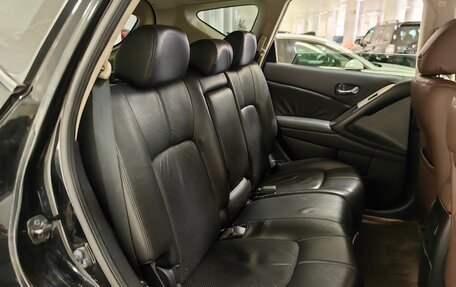 Nissan Murano, 2009 год, 959 000 рублей, 9 фотография