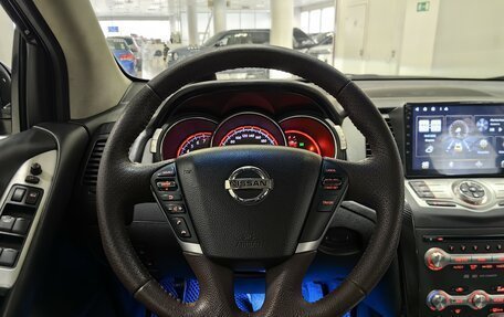 Nissan Murano, 2009 год, 959 000 рублей, 11 фотография