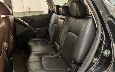 Nissan Murano, 2009 год, 959 000 рублей, 8 фотография