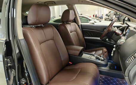 Nissan Murano, 2009 год, 959 000 рублей, 7 фотография