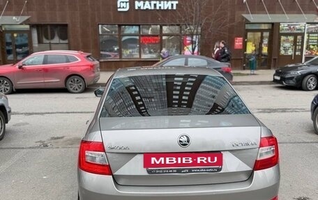 Skoda Octavia, 2015 год, 620 000 рублей, 4 фотография