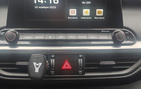 KIA Cerato IV, 2019 год, 1 700 000 рублей, 5 фотография