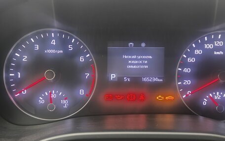 KIA Cerato IV, 2019 год, 1 700 000 рублей, 10 фотография