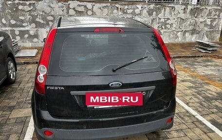 Ford Fiesta, 2007 год, 310 000 рублей, 3 фотография