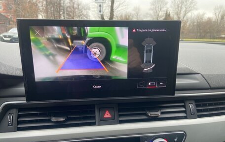 Audi A4, 2020 год, 3 290 000 рублей, 18 фотография