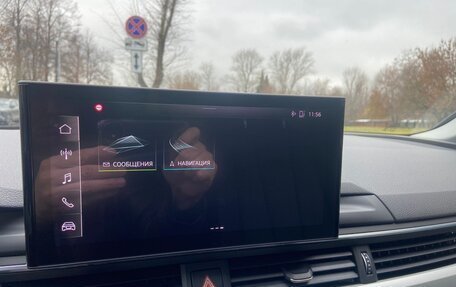 Audi A4, 2020 год, 3 290 000 рублей, 21 фотография