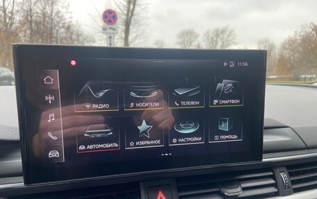 Audi A4, 2020 год, 3 290 000 рублей, 20 фотография