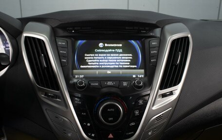 Hyundai Veloster I рестайлинг, 2012 год, 810 000 рублей, 17 фотография