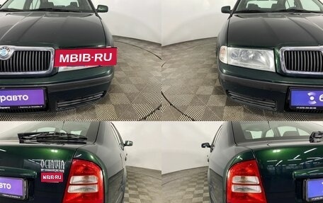 Skoda Octavia IV, 2002 год, 670 000 рублей, 4 фотография