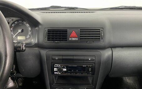 Skoda Octavia IV, 2002 год, 670 000 рублей, 17 фотография