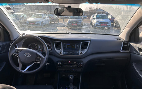 Hyundai Tucson III, 2016 год, 1 755 000 рублей, 2 фотография