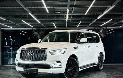 Infiniti QX80 I рестайлинг, 2019 год, 6 000 000 рублей, 1 фотография