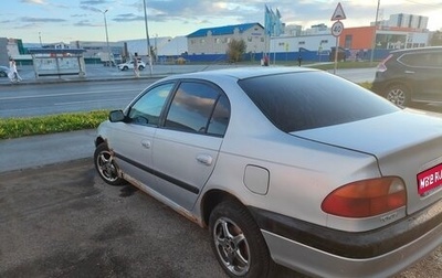 Toyota Avensis III рестайлинг, 1999 год, 260 000 рублей, 1 фотография
