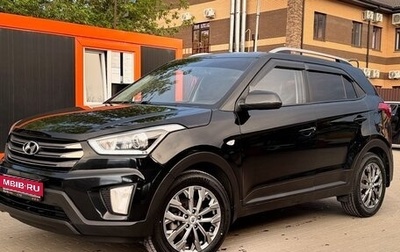 Hyundai Creta I рестайлинг, 2017 год, 1 650 000 рублей, 1 фотография