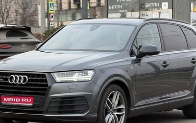 Audi Q7, 2019 год, 5 600 000 рублей, 1 фотография