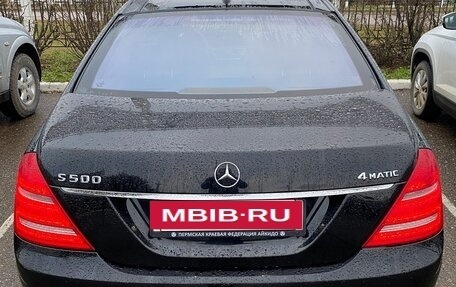 Mercedes-Benz S-Класс, 2009 год, 1 100 000 рублей, 1 фотография