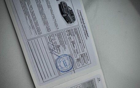 Infiniti QX80 I рестайлинг, 2019 год, 6 000 000 рублей, 31 фотография