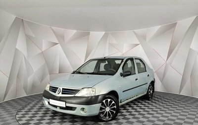 Renault Logan I, 2006 год, 225 000 рублей, 1 фотография