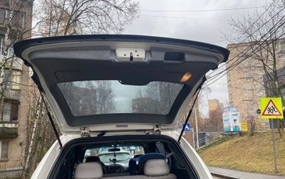 Dodge Caravan IV, 2004 год, 550 000 рублей, 1 фотография