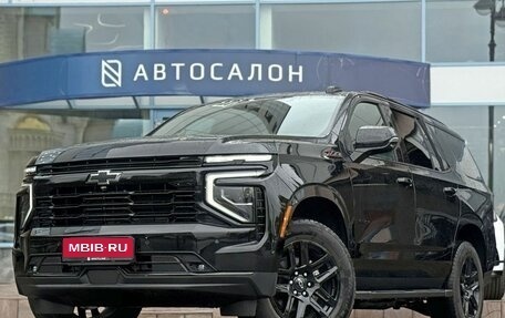 Chevrolet Tahoe IV, 2025 год, 12 490 000 рублей, 1 фотография