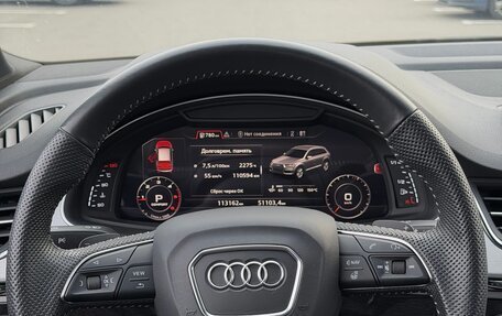 Audi Q7, 2019 год, 5 600 000 рублей, 15 фотография