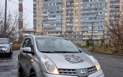 Nissan Note II рестайлинг, 2006 год, 360 000 рублей, 1 фотография