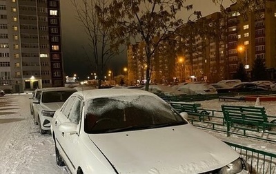 Toyota Carina, 1993 год, 130 000 рублей, 1 фотография