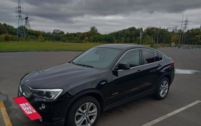 BMW X4, 2017 год, 3 700 000 рублей, 1 фотография