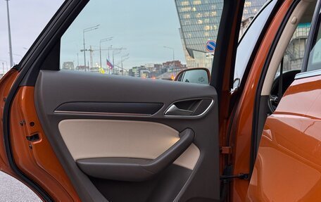 Audi Q3, 2012 год, 1 990 000 рублей, 15 фотография