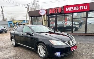 Lexus ES VII, 2011 год, 1 200 000 рублей, 1 фотография